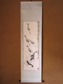 表装前の掛軸