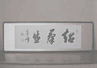 額