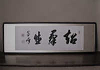 額