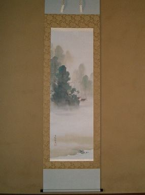 松岡環翠　「孔雀図」